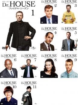 『Dr.HOUSE』シーズン1～FINAL 全89巻 全巻セット レンタルDVD Amazon.co.jp: Dr HOUSE ドクター ハウス ファイナル シーズン 全11枚
